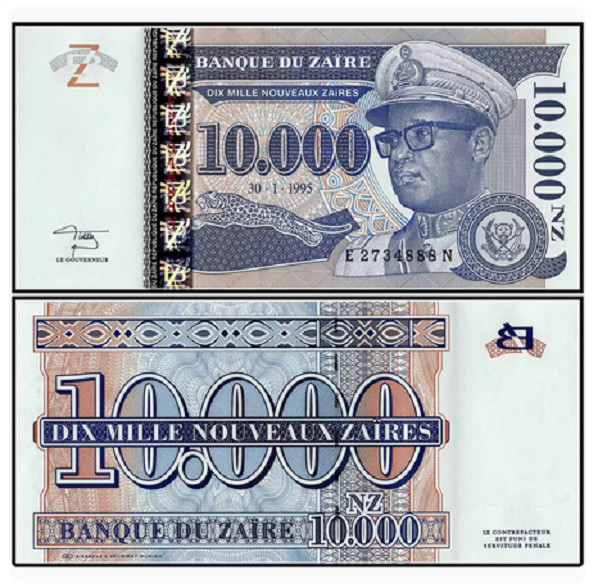 1995 Zaire 10000 Nouveaux Zaires P-70 Banknote UNC NEW