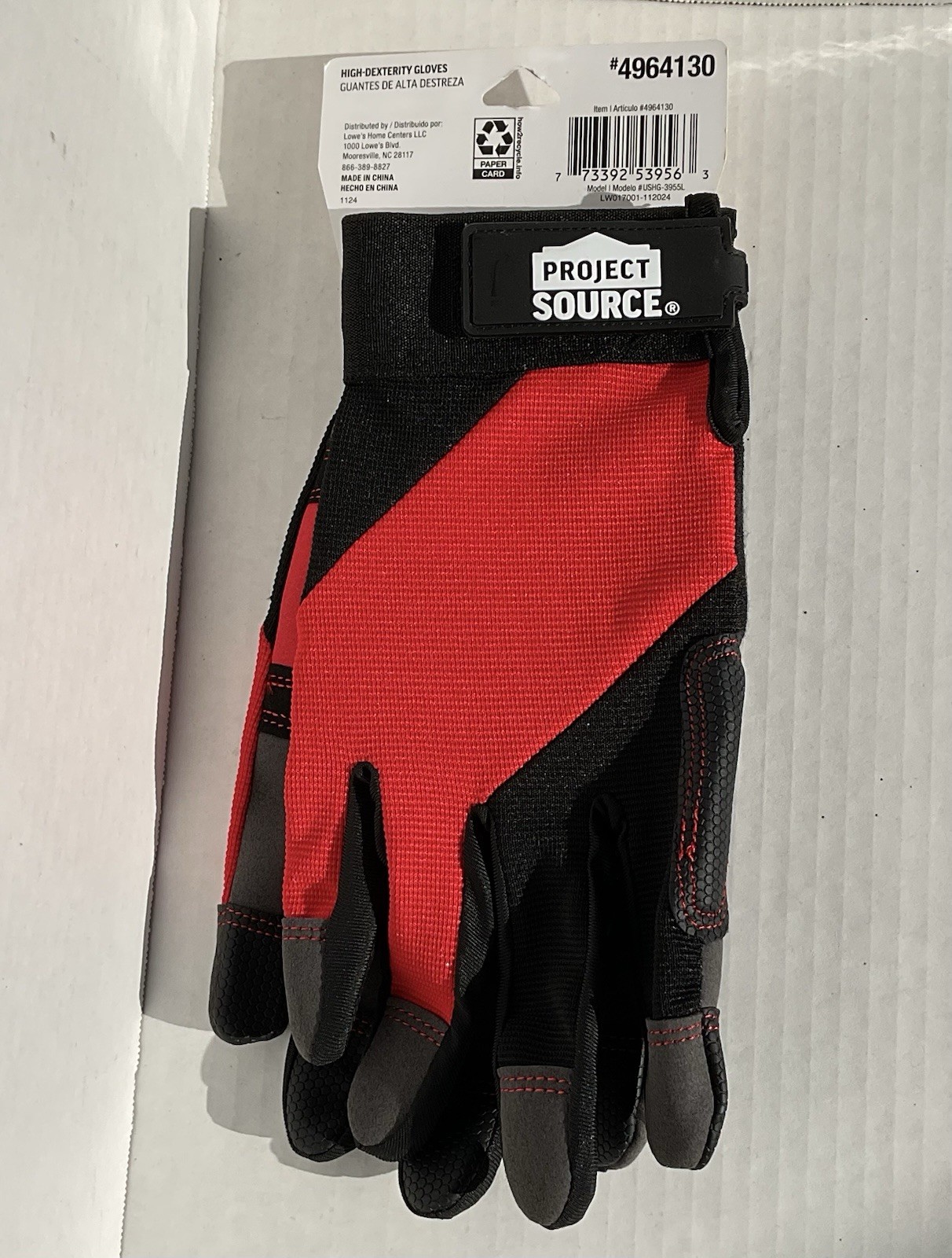 New Project Source All Purpose Work Gloves High Dexterity Size Large