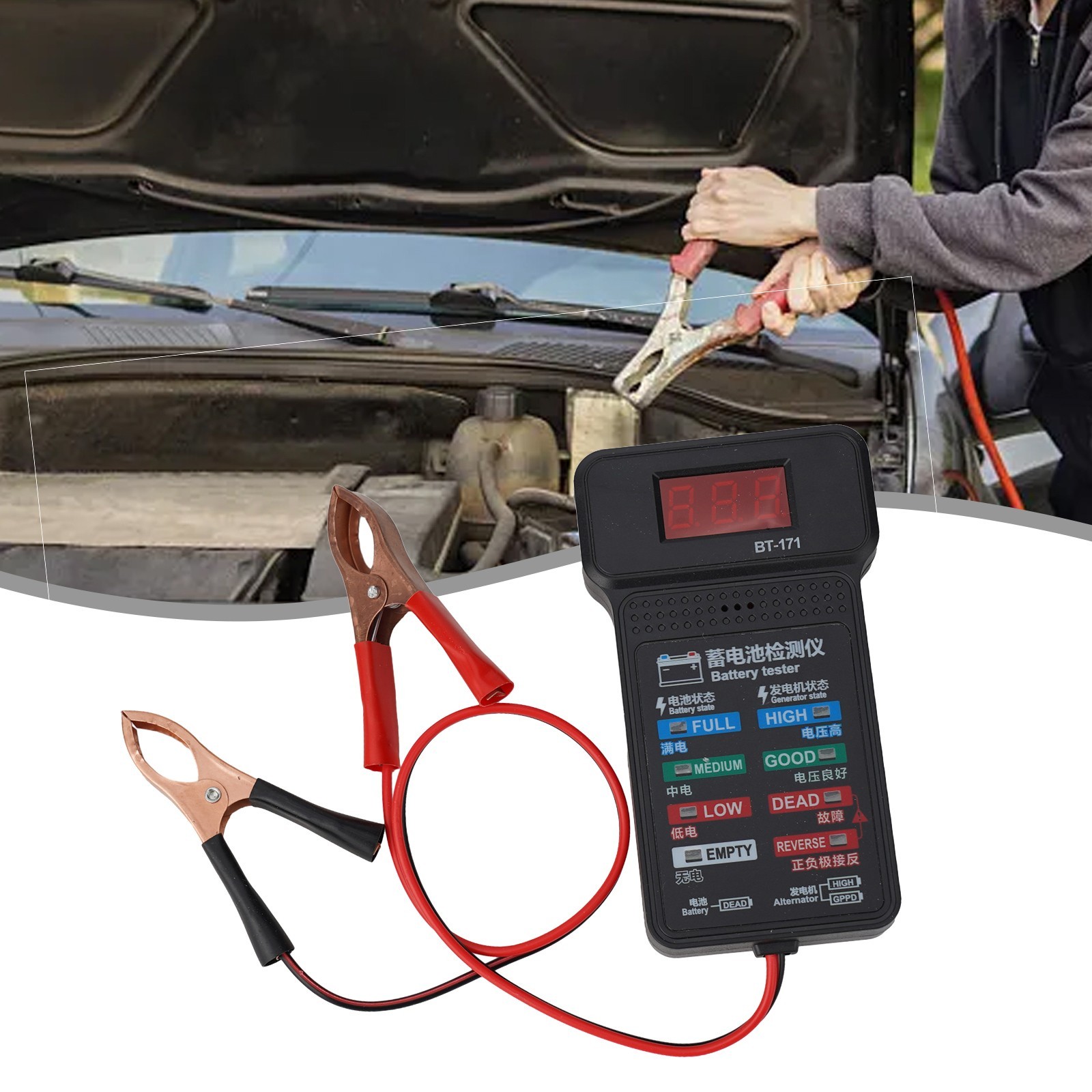 Car Battery Tester with LED Anti Display Screen ABS Insulation Material