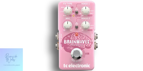TC Electronic Brainwaves Pitch Shifter Pedal