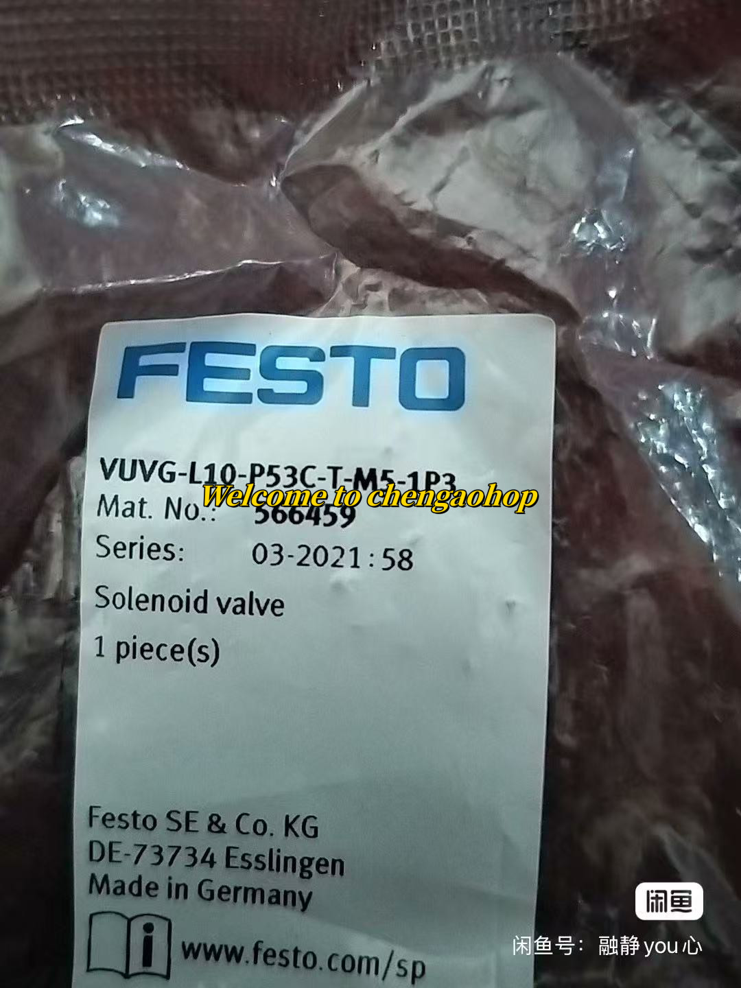 ✅🔥 1PC NEW VUVG-L10-P53C-T-M5-1P3 566459 solenoid valve #L26T LZ