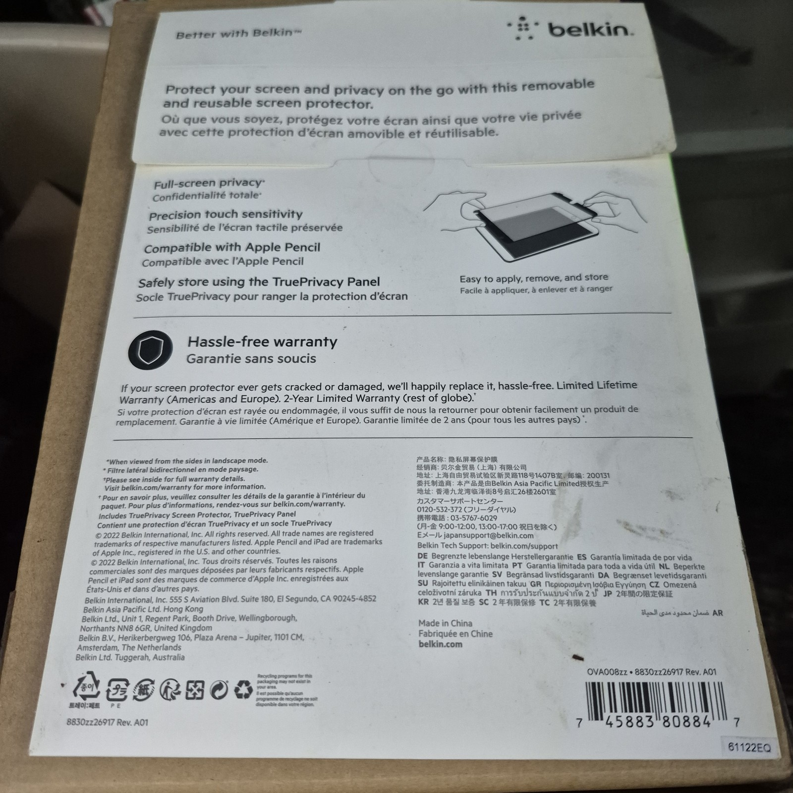 6 Belkin ScreenForce True Privacy Screen Protector iPad 7th Gen 10.2 inch Sealed