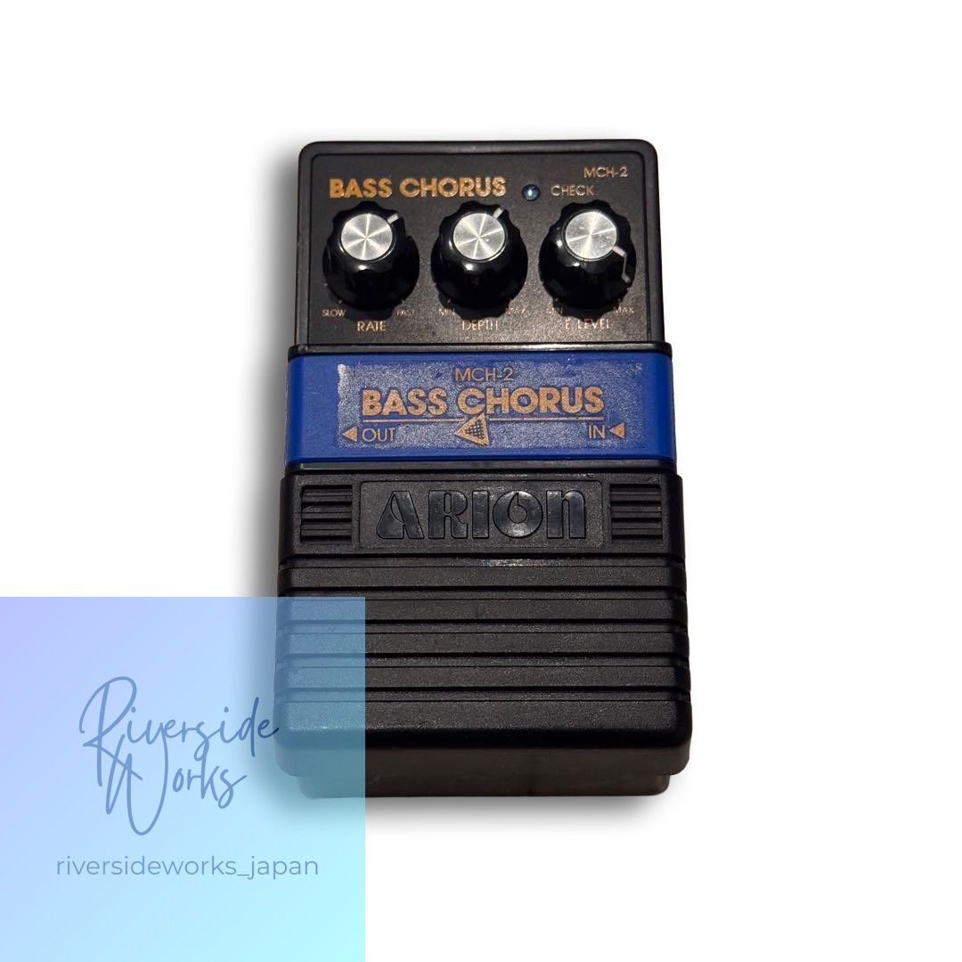ARION MCH-2 Bass Chorus Effect Pedal Waxx Mod Junk