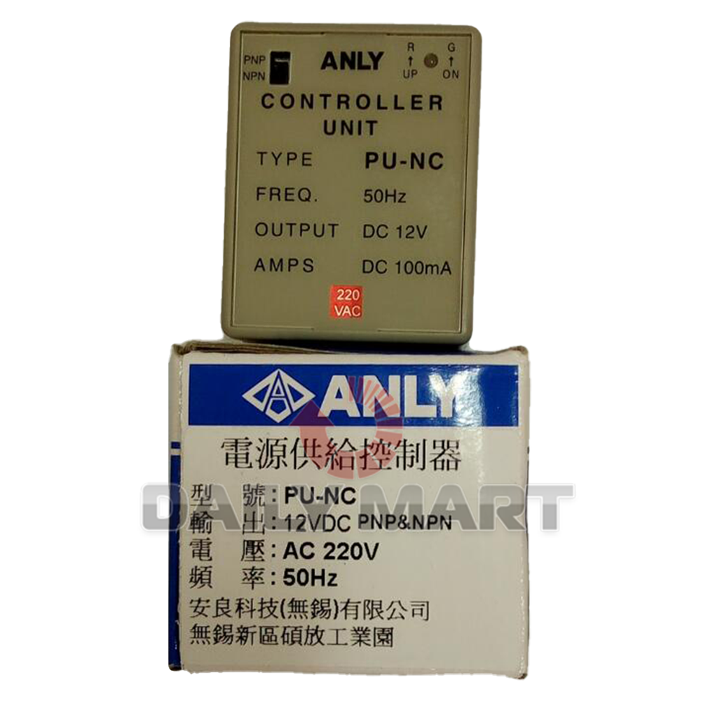 New In Box ANLY PU-NC Power Supply Controller 220VAC 24VDC