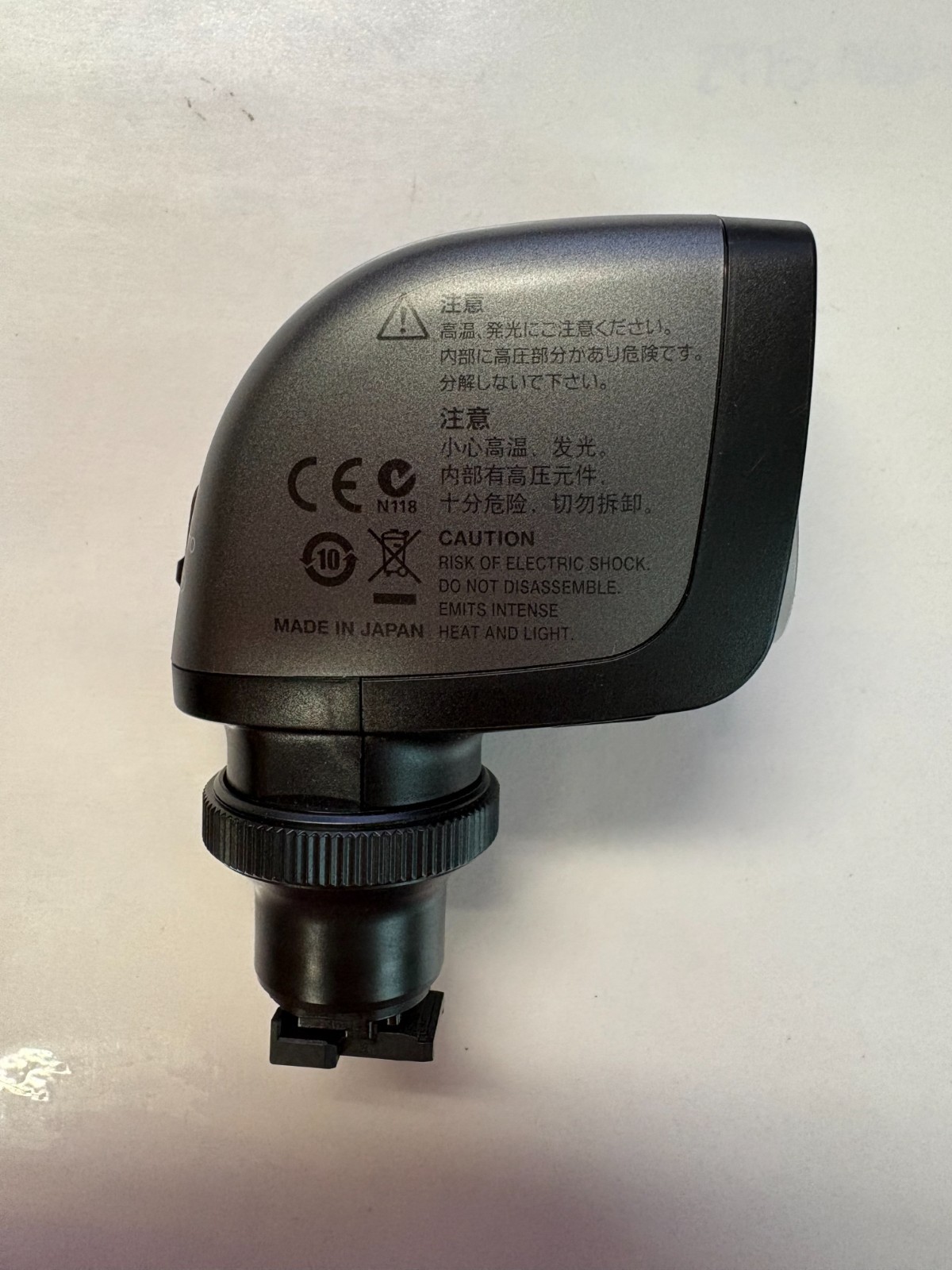 Canon Video Flash Light VFL-2