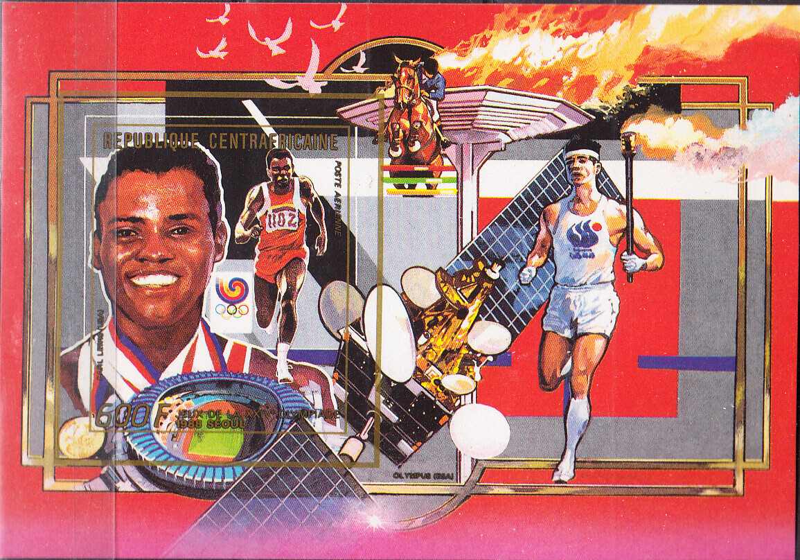 W CENTRAL AFRICA 0914v SEOUL OLYMPIC IMPERFORATED SOUVENIR SHEET