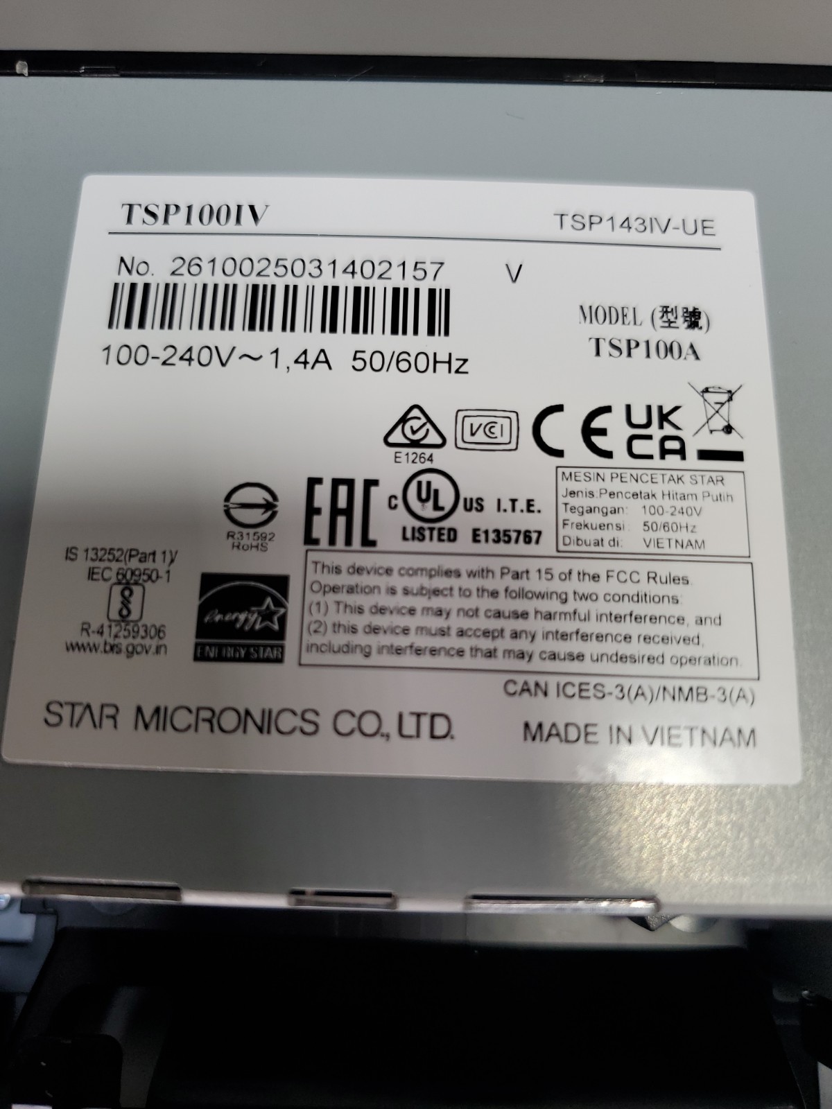 Star Micronics - TSP143IV-UE Thermal POS Receipt Printer - Excellent Condition