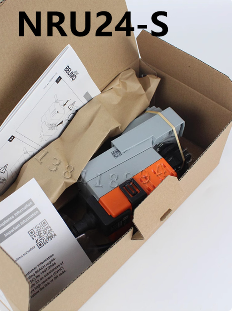 BELIMO actuator NRU24-S