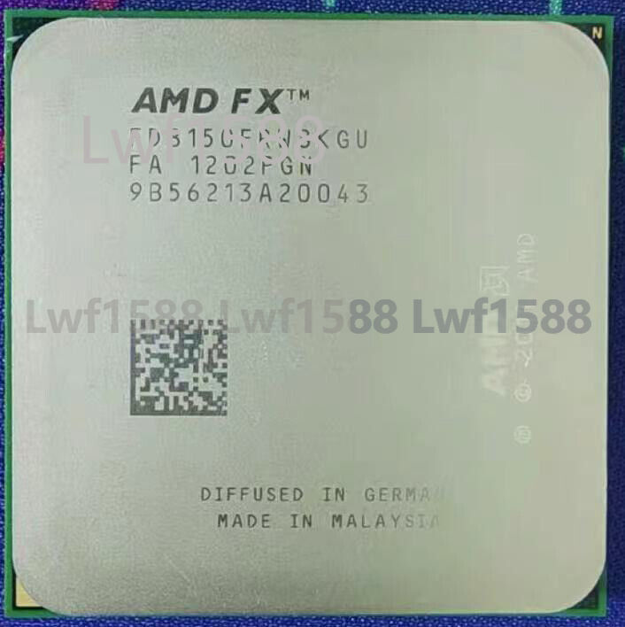 AMD FX 8150 8-core 3.6GHz FD8150FRW8KGU 125W socket AM3+ CPU processor