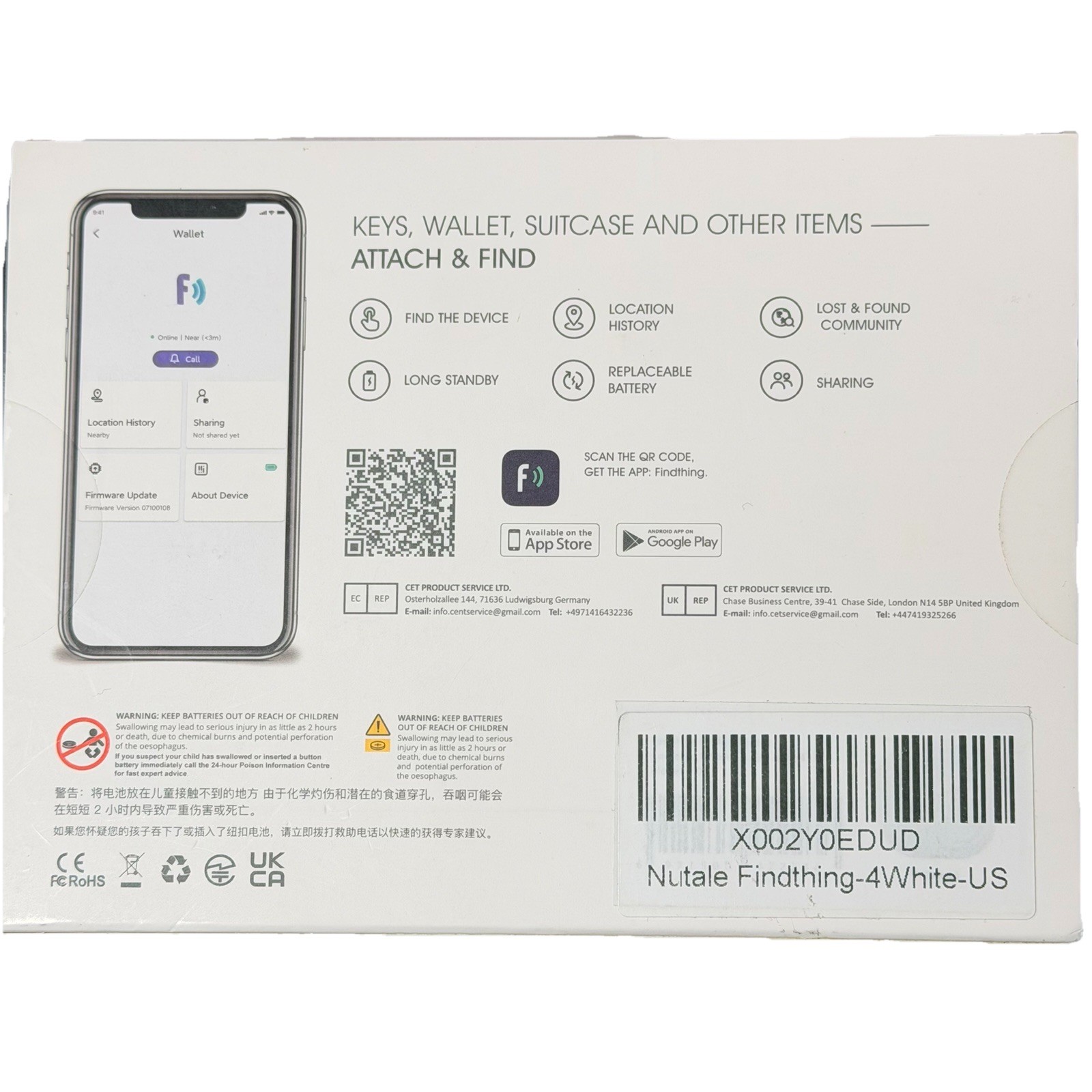 Nutale Findthing Key Finder 4-Pack Bluetooth Tracker for Keys, Wallets - White
