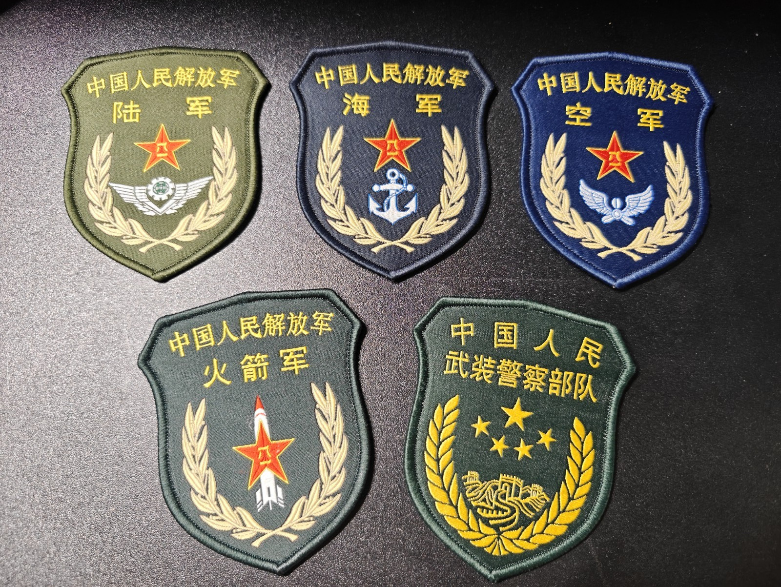 5 Color Collection of China PLA Military Type 21 Unit Patch Set