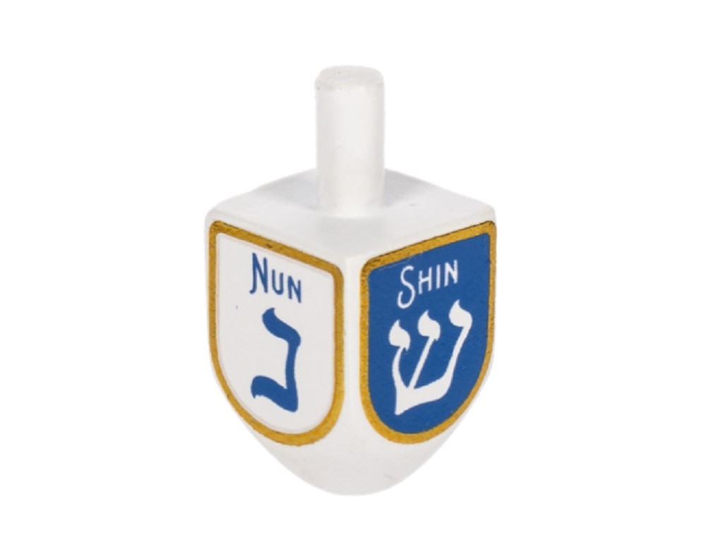 Ganz Charm, Dreidel Game (EX24922)