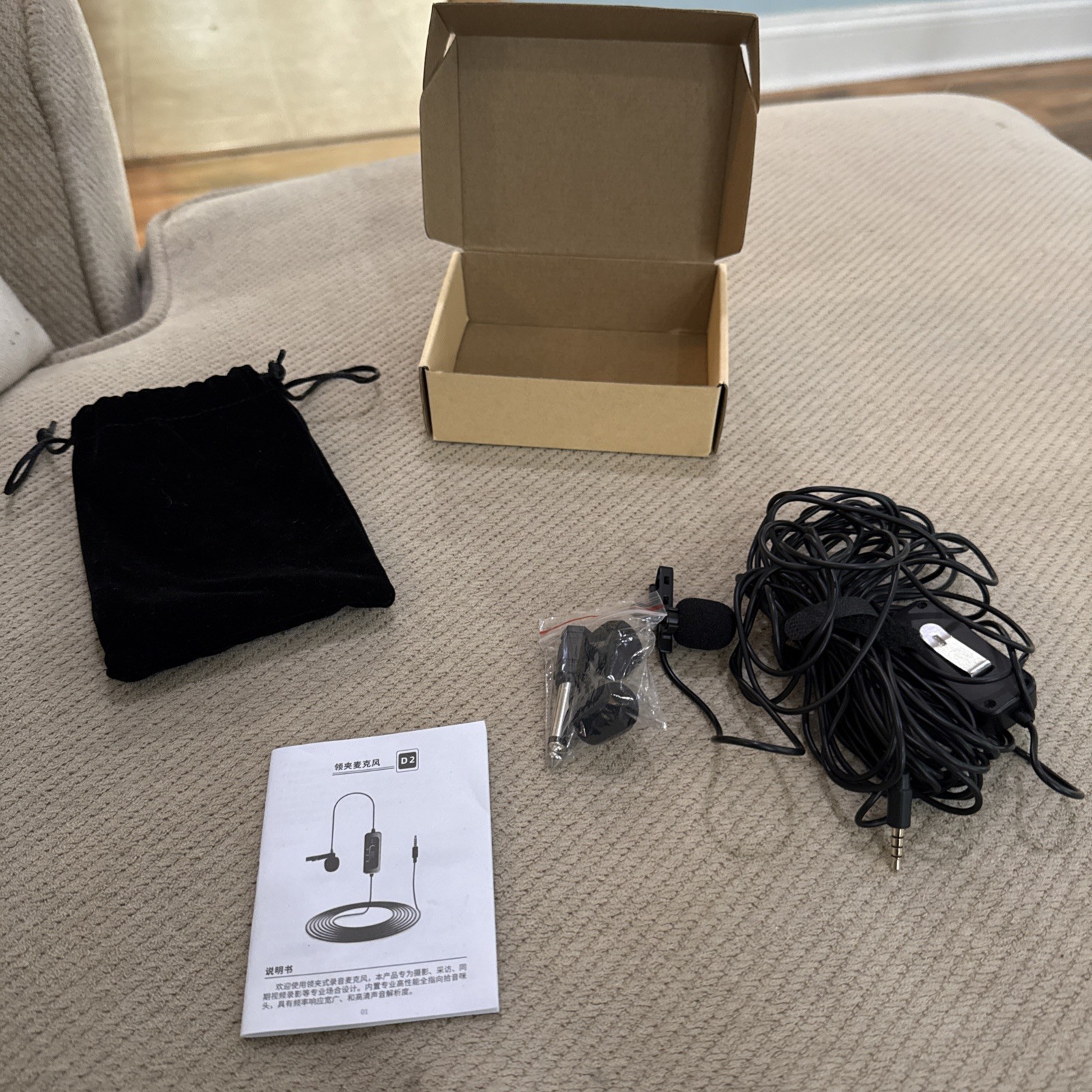 Lavalier Microphone for iPhone Camera PC Android Speech Mic