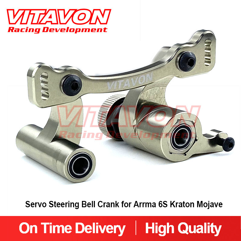 Vitavon CNC Servo Steering Bell Crank For Arrma Kraton Mojave 6S Typhon Titanium