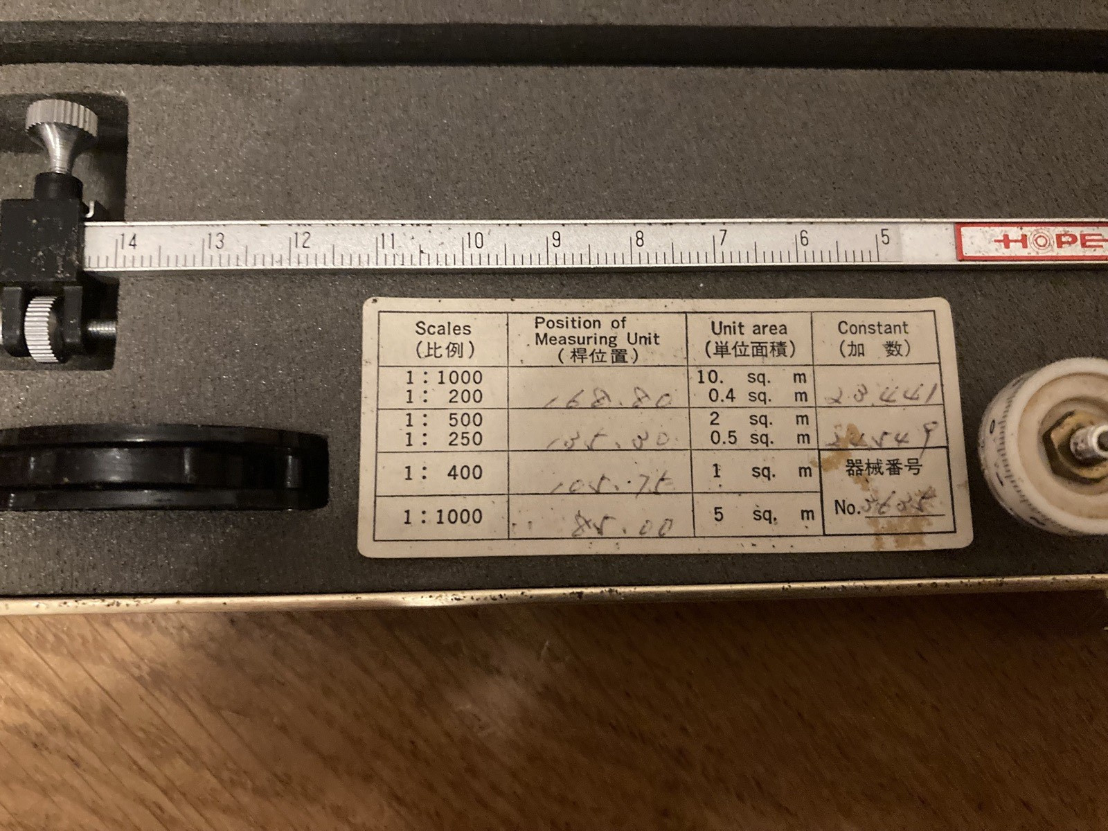 Planimeter Hope Graph Co Japan vintage in box