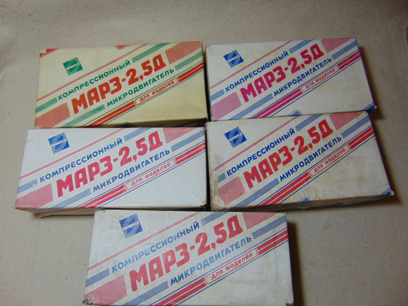 Diesel 2.5 cc Airplane Modeling c/l Engine MARZ map3 Compression .15 aircraft