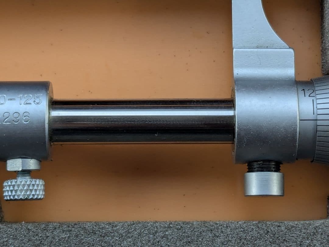 Mitutoyo Caliper Type Inner Micrometer 100-125mm