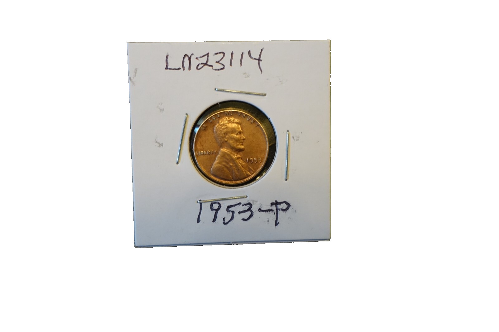 1953-P 1 cent Lincoln  Penny