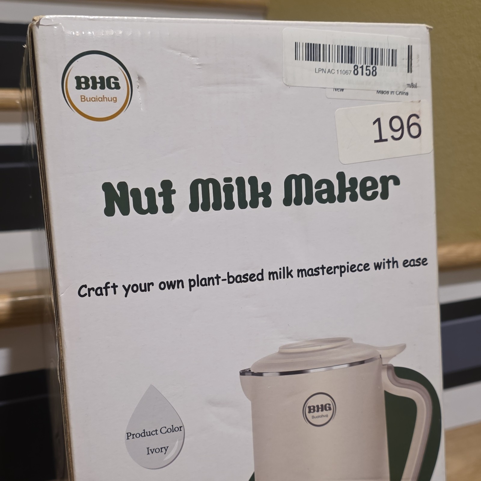 BHG Buaiahug Nut Milk Maker Ivory 180 Watt Motor