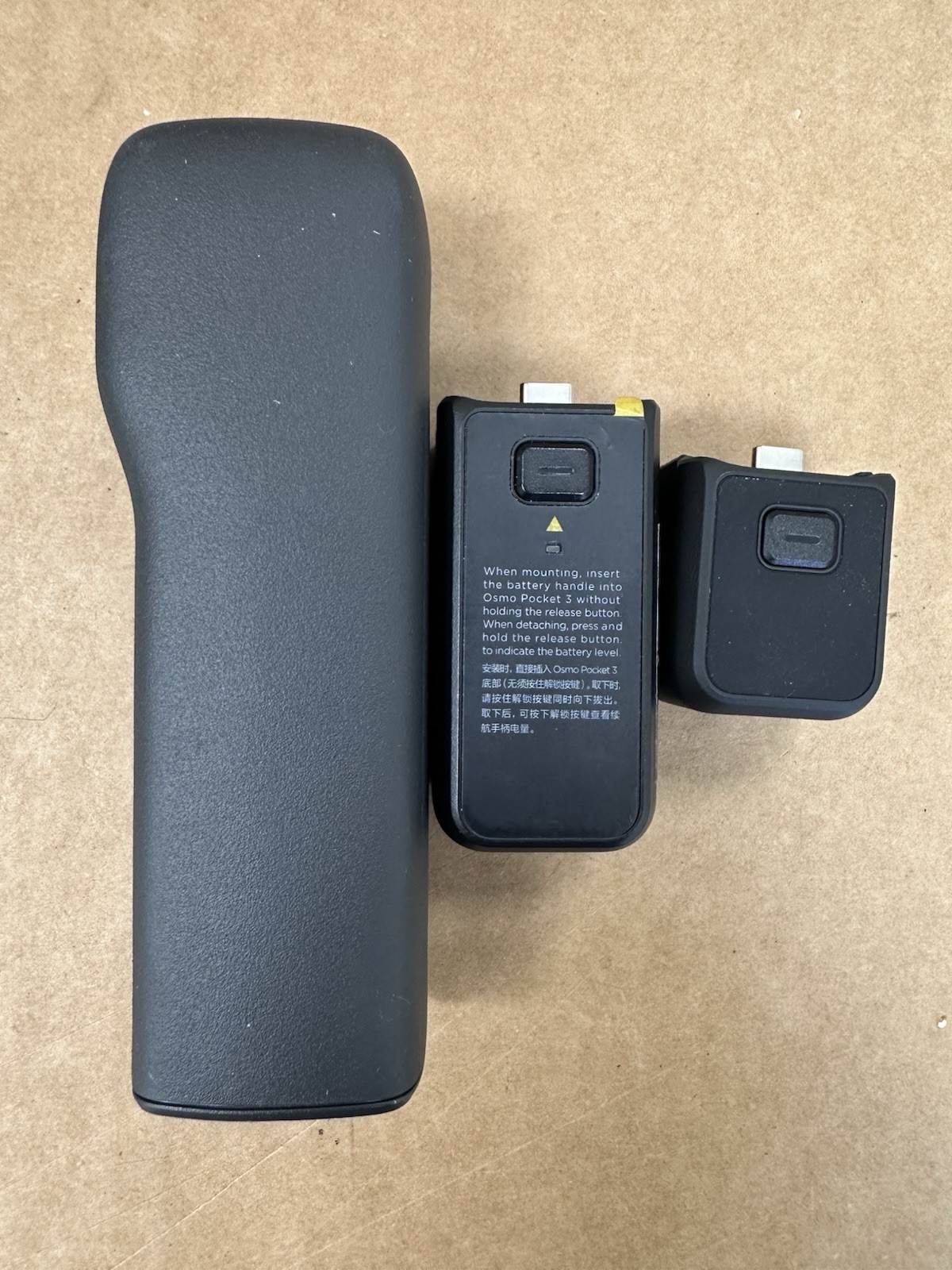DJI Osmo Pocket 3 - BATTERY HANDLE / HANDLE WITH 1/4" THREAD / PROTECTIVE COVER-