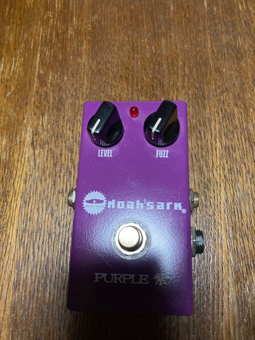 Noah's Ark Purple Fuzz Guitar Effects Pedal
