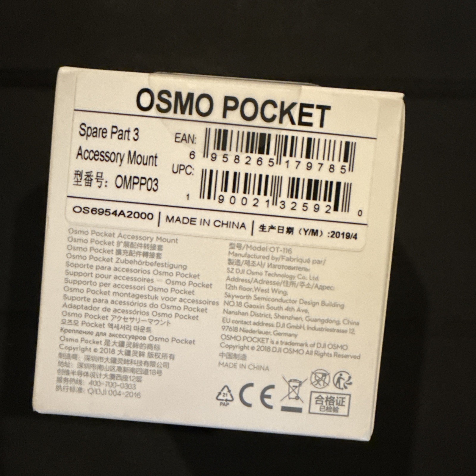 DJI Osmo Pocket Accessory Mount new sealed