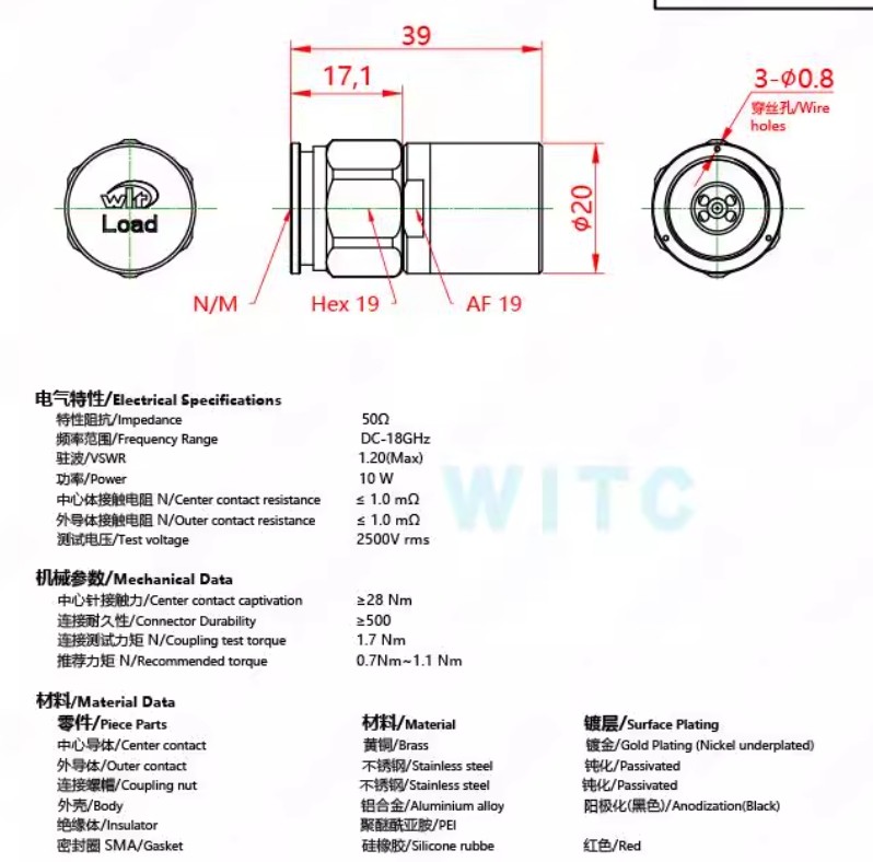 N Male 2.92 3.5 Mm Precision Load Calibration for Vector Network Analyzer Parts