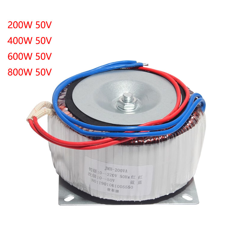 200W/400W/600W/800W 220V To 50VAC  Driver Toroidal Transformer 0-220V 0-50V New