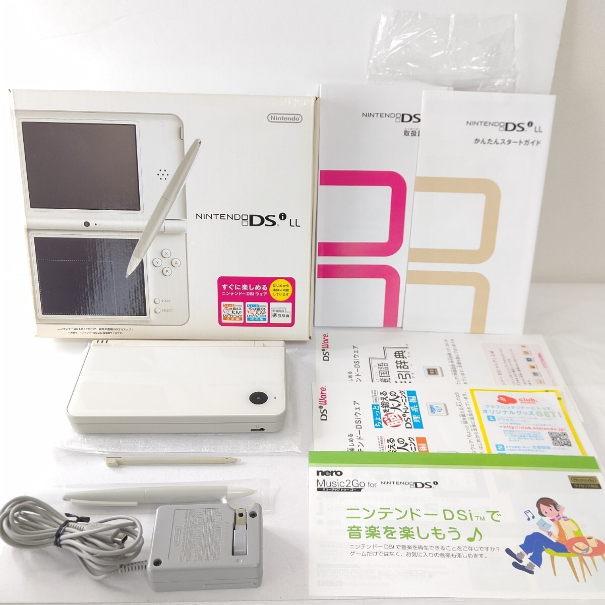 Nintendo UTL-001 DSi LL Natural White Complete Set Mint JAPAN