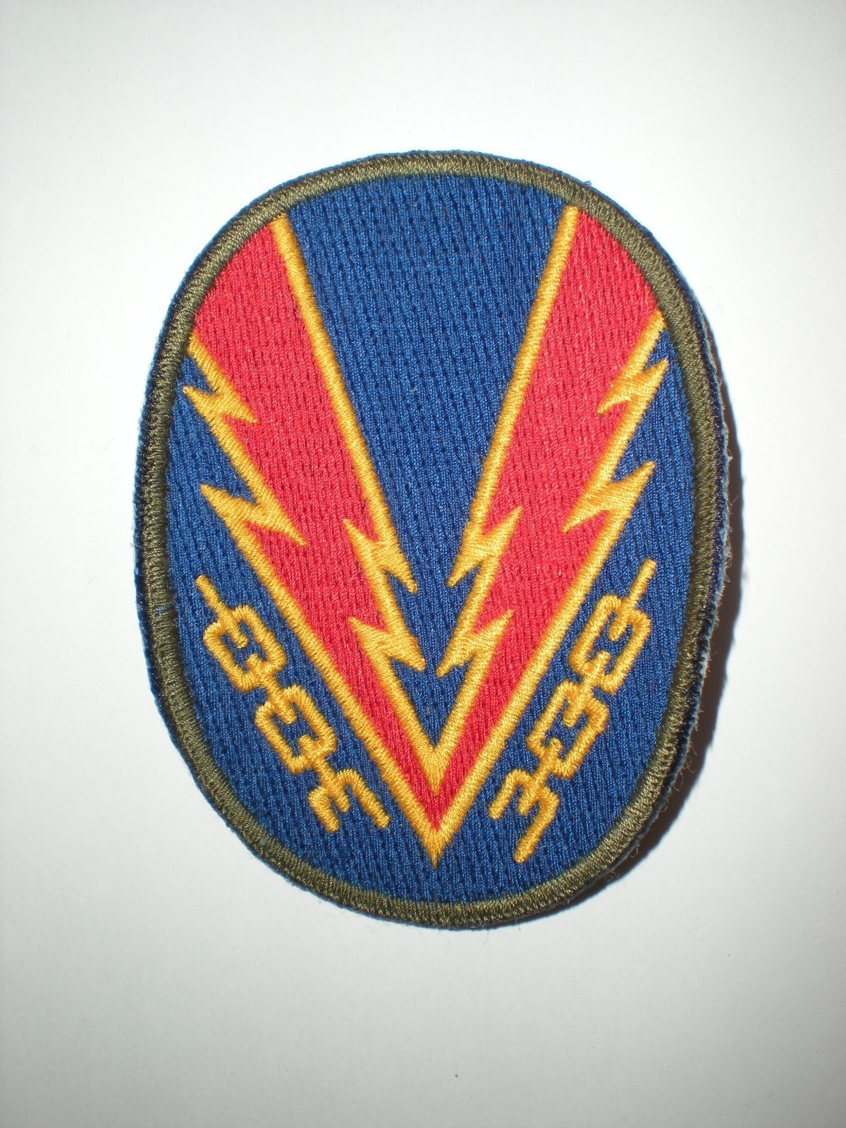 US ARMY EUROPEAN THEATER OF OPERATIONS UNIT PATCH WWII (REPRODUCTION)