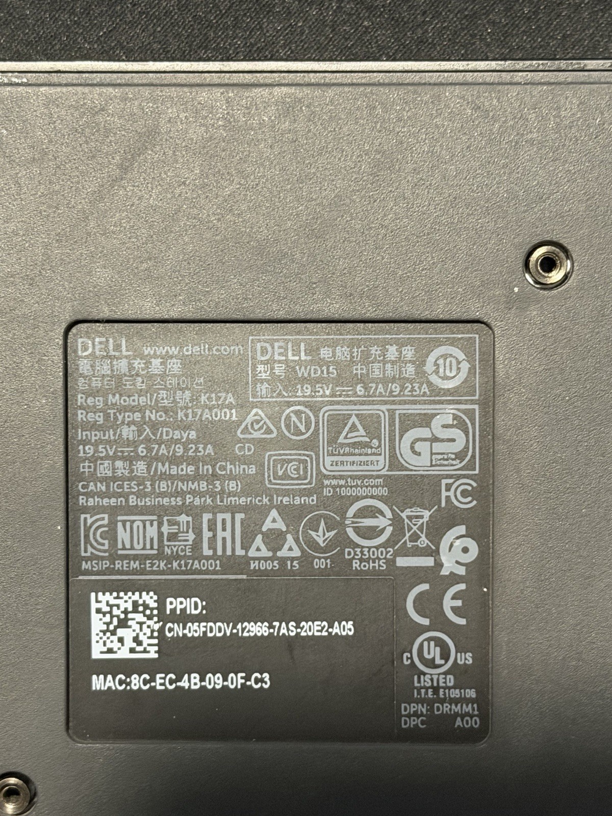 Dell USB-C Docking Station - K17A001