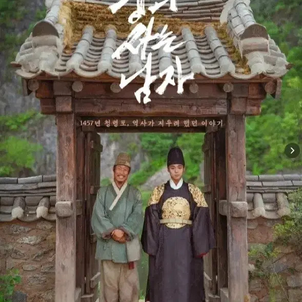 CGV/Lotte Cinema/Megabox Movie Theater Gift Card Official