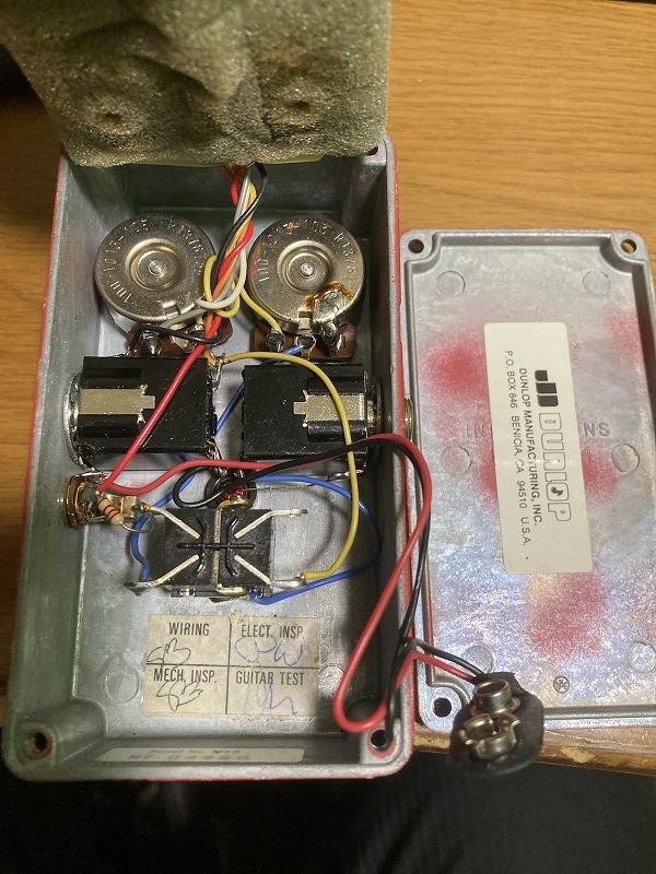 Made By Mxr Dyna Comp 1987