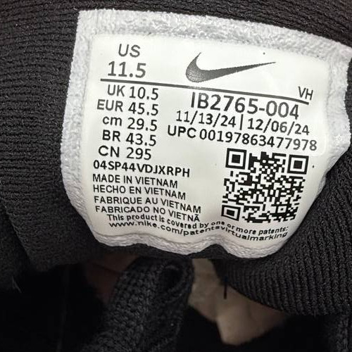 Nike Uplift SC Sneakers Men's Black Total Orange Phylon Cushion IB2765-004