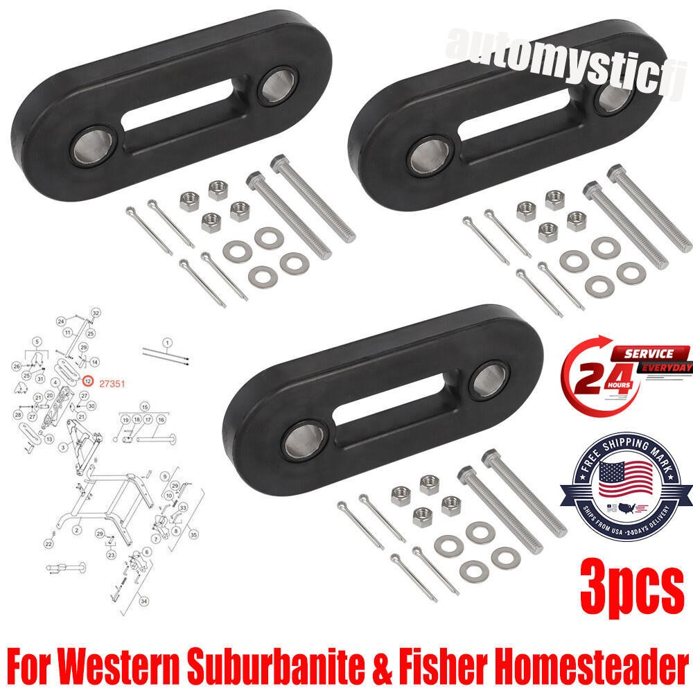 Rubber Trip Spring 27351 for Western Suburbanite/Fisher Homesteader Plow