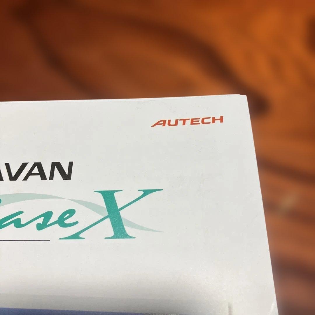 Catalog AUTECH Nissan Caravan Field Base X 2002