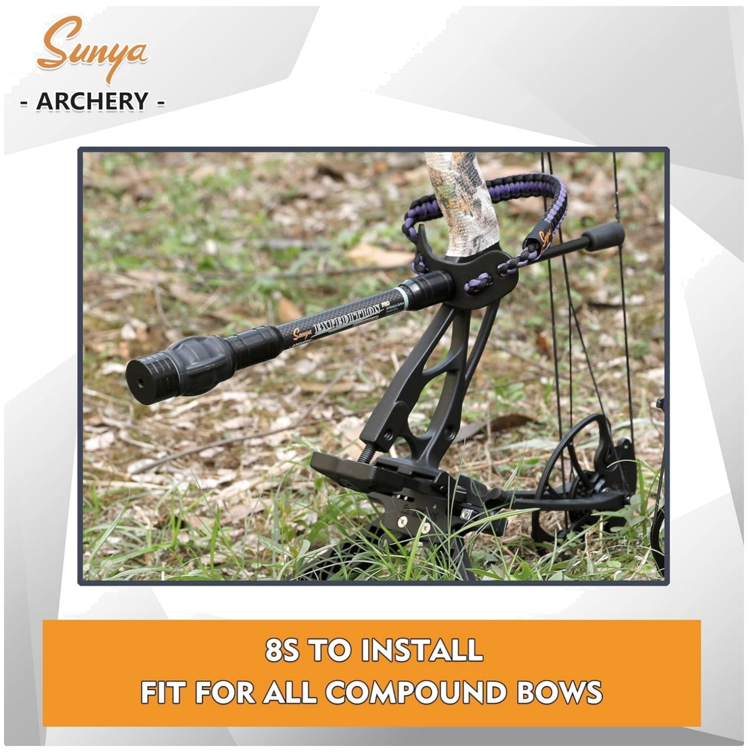 Ultra Lightweight 15" Archery Stabilizer with Damping System & Custom Weights