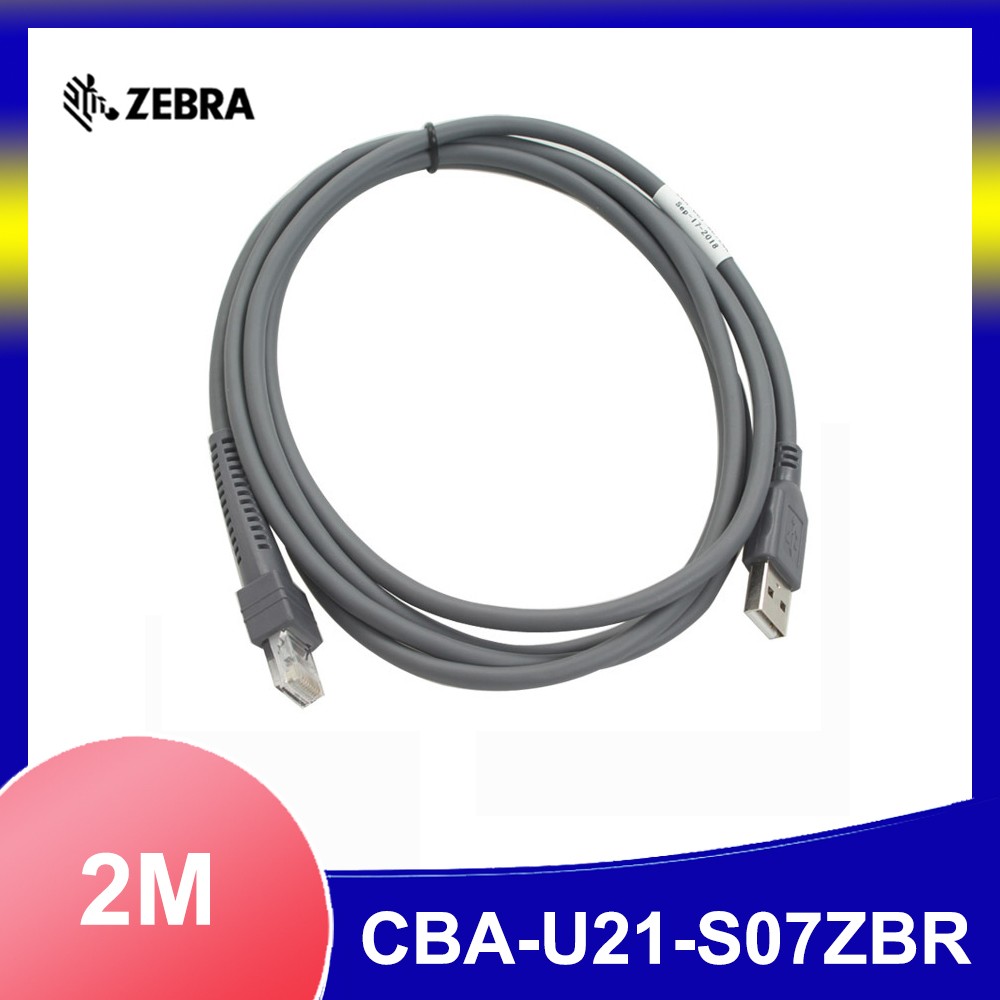 Zebra CBA-U21-S07ZBR Barcode Scanner 7ft USB Data Transfer Cable