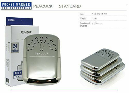 Hakkin Warmer Peacock Standard Pocket Hand Warmer 24 Hours