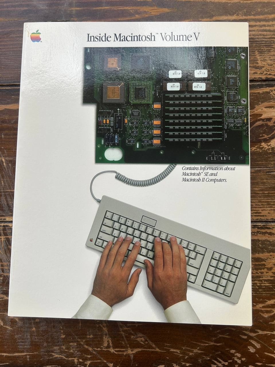 Vintage Apple Inside Macintosh Volume V 1988 Hardcover Developer Book