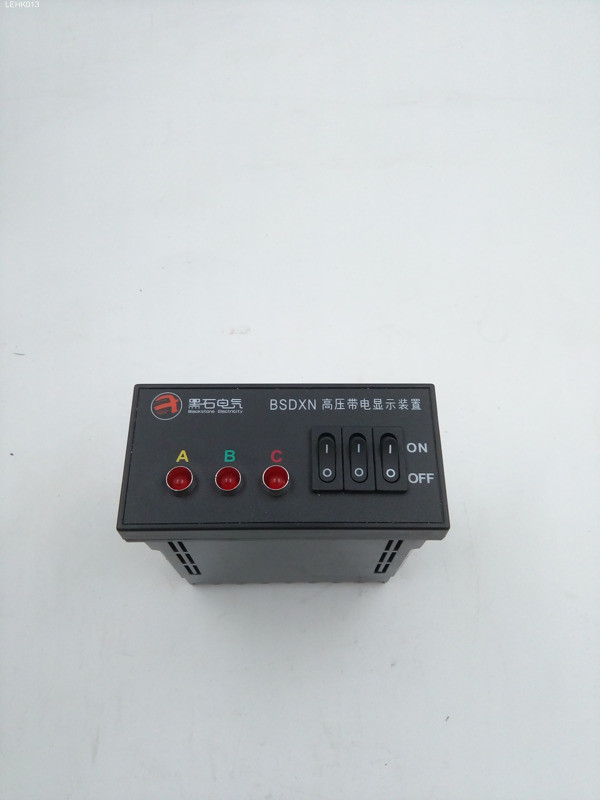 USED BS-DXN-Tvia DHL or Fedex fast shipping