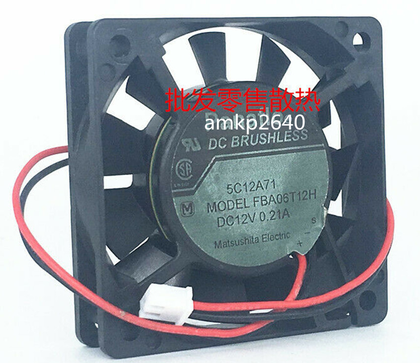 for Panaflo FBA06T12H Mute Inverter cooling fan DC12v 0.21A 60*60*15mm 2pin #am