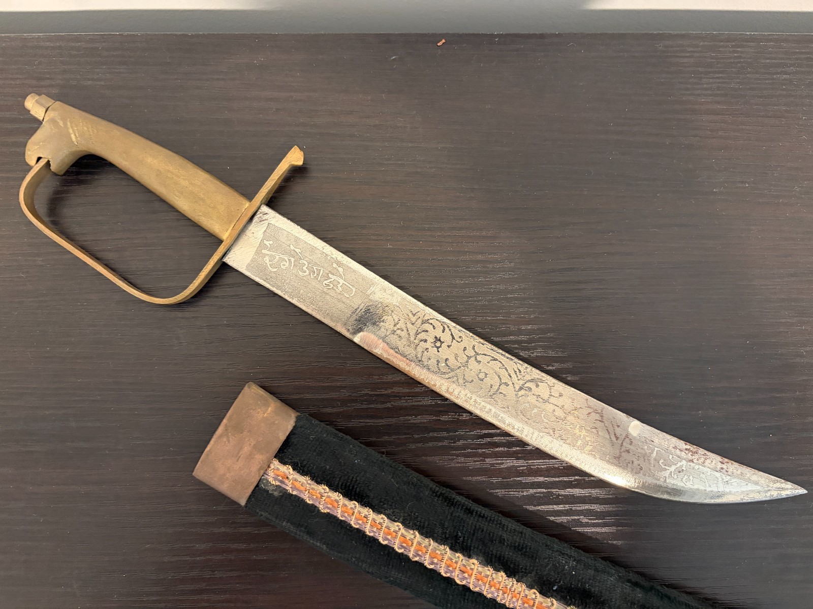 Ornamental Eastern Saber Knife | Metal, Wood, and Felt | Display Only