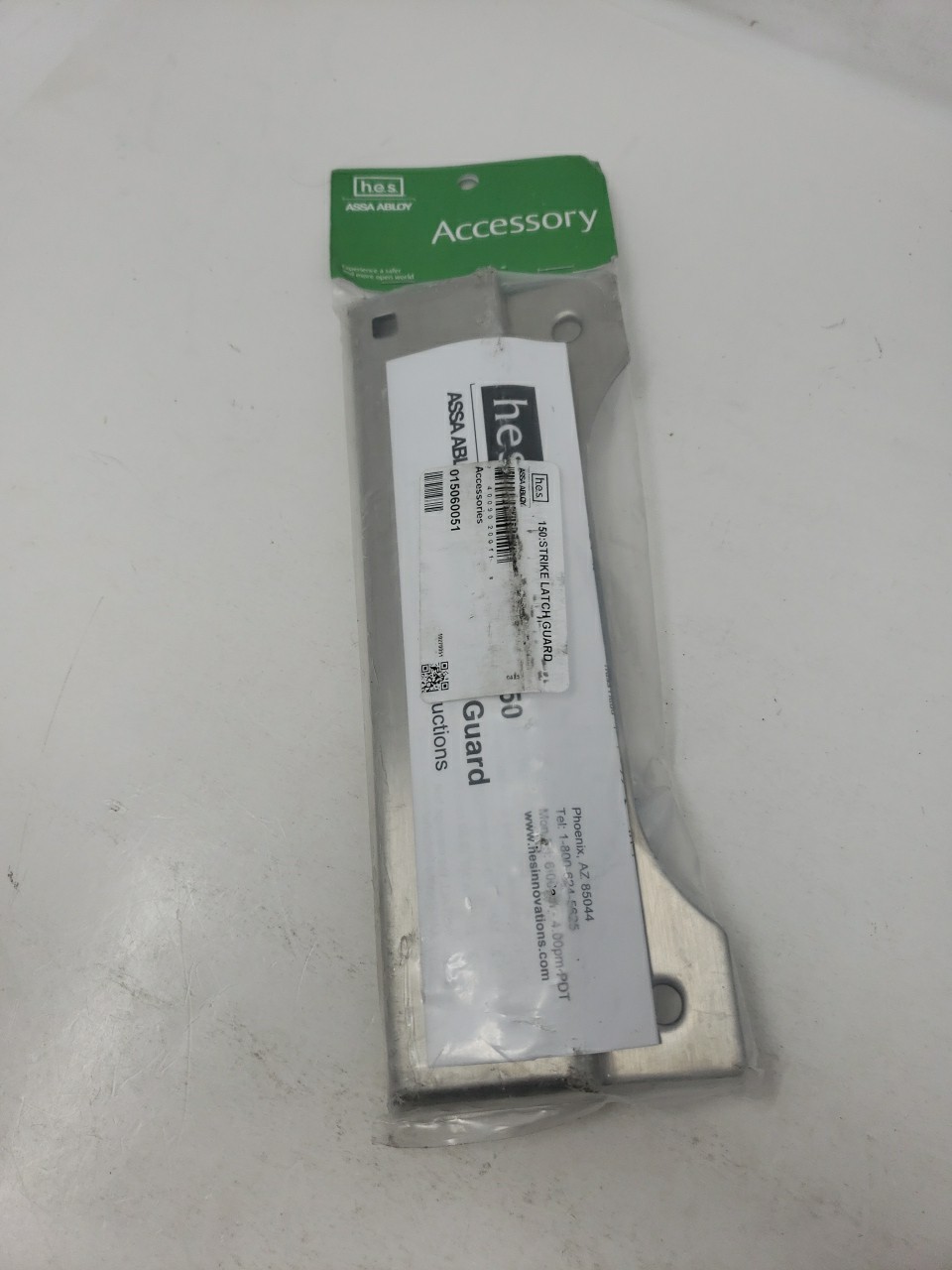 HES 150:Strike Latch Guard