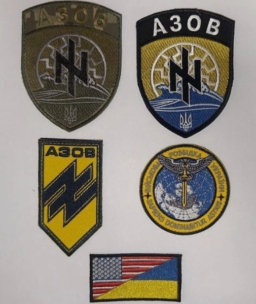 UA Military Patches Set - Intelligence & Morale Insignia Collectibles, 5pcs