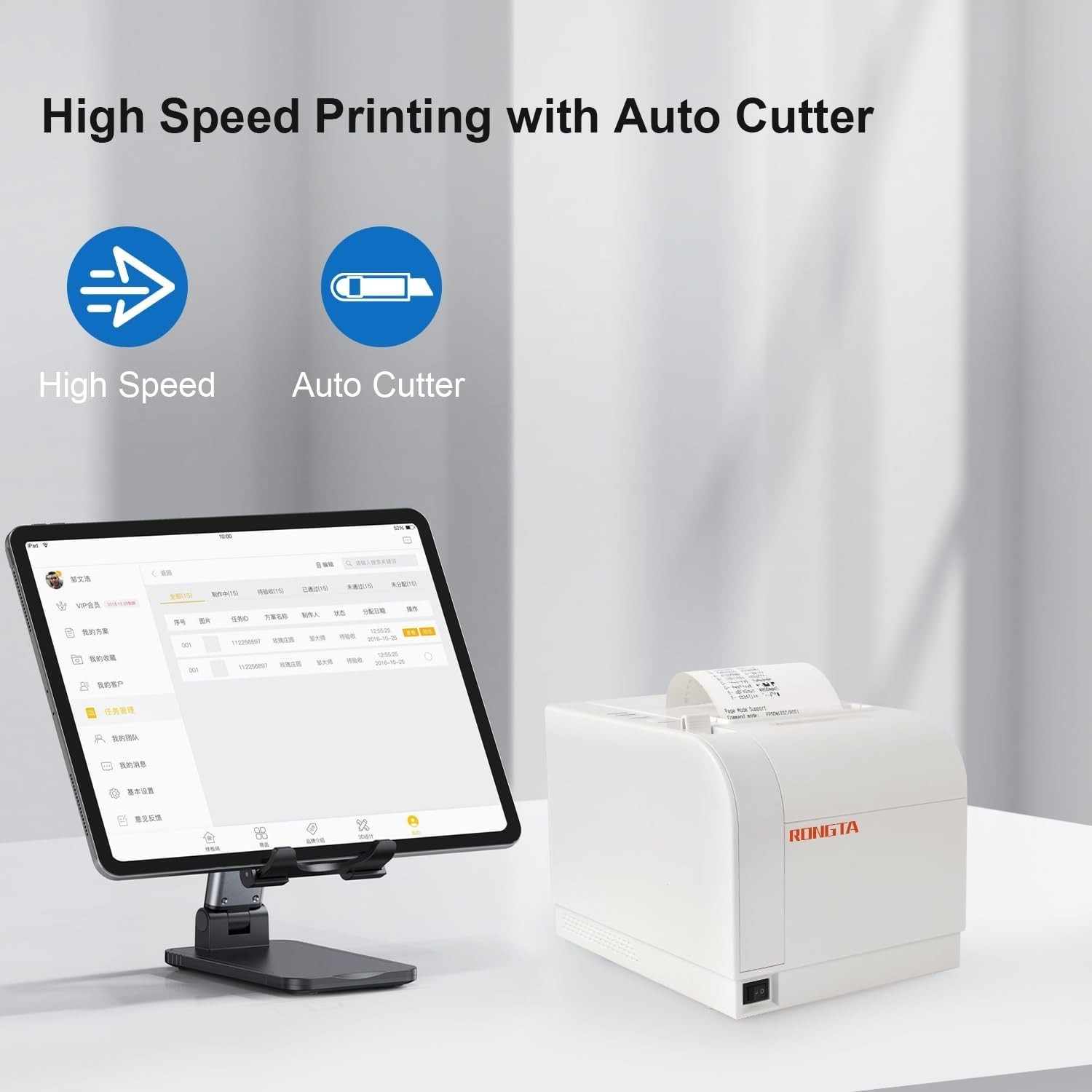 Thermal Receipt Printer, 80mm Receipt Printers, Thermal Pos Printer with Auto...
