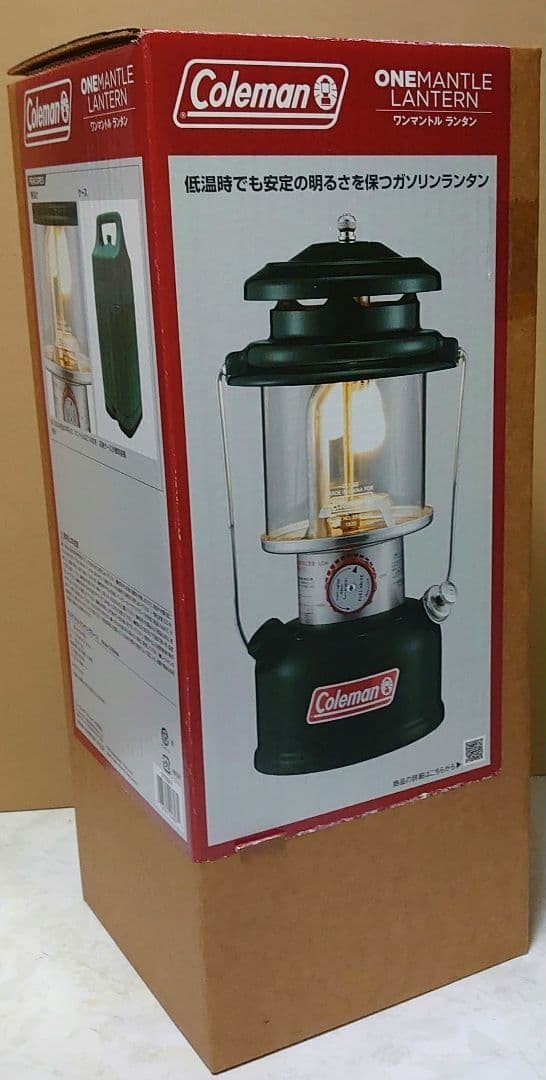 New Coleman One Mantle Gasoline Lantern Model 2169494 Adjustable Green Japan