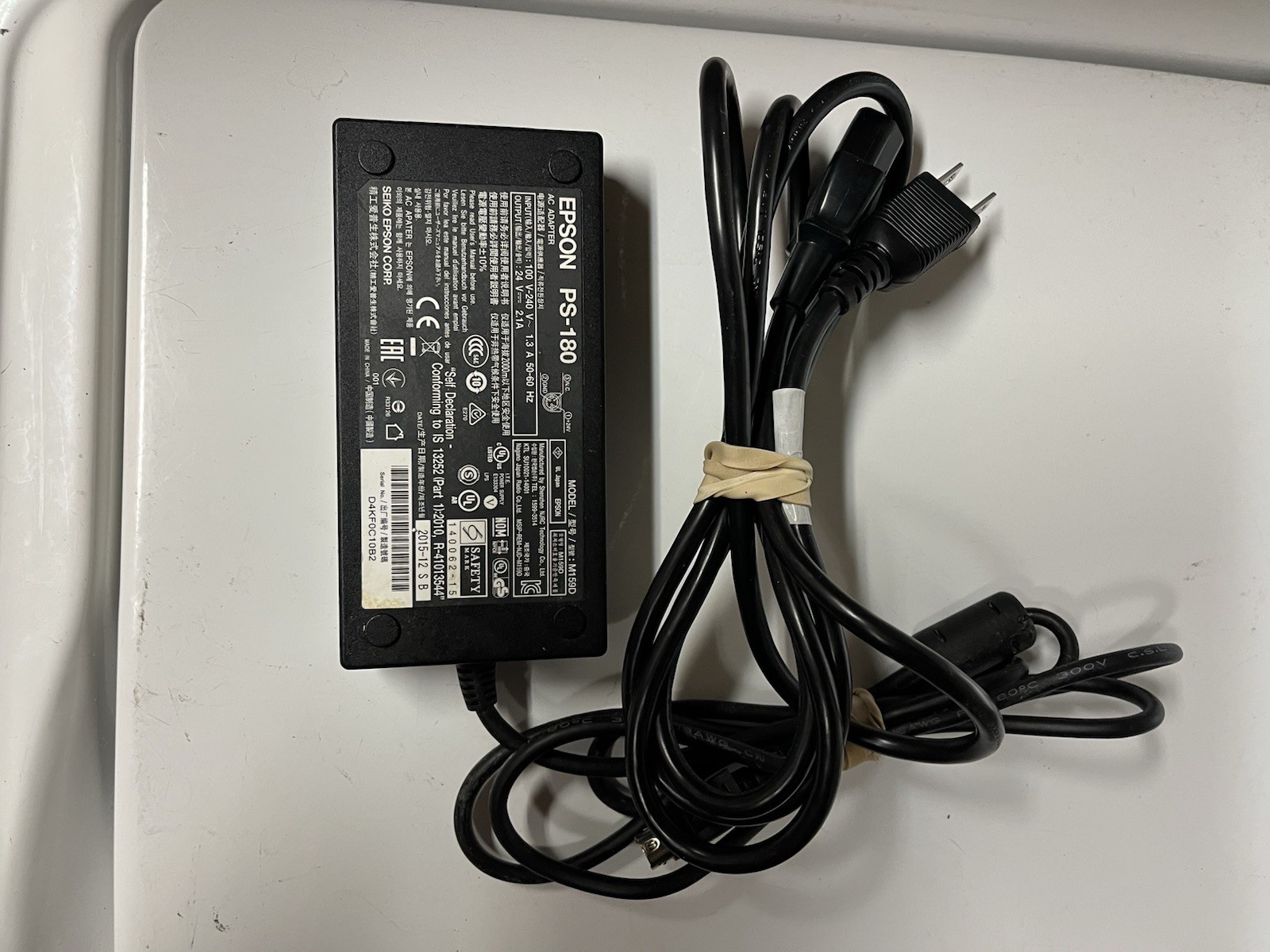Epson TM-T88V Receipt Printer (M244A) Serial & USB Interface w/ power supply