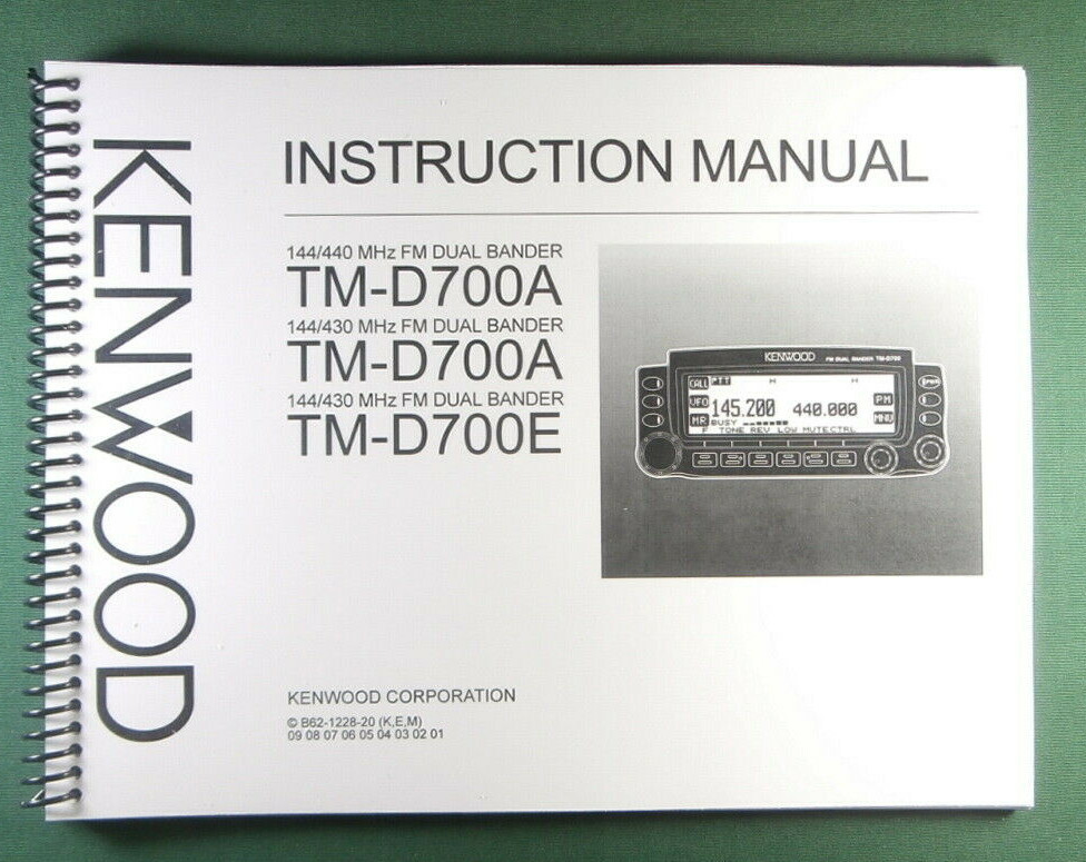 Kenwood TM-D700A/E Instruction Manual - Protective Covers & Coil Bound!