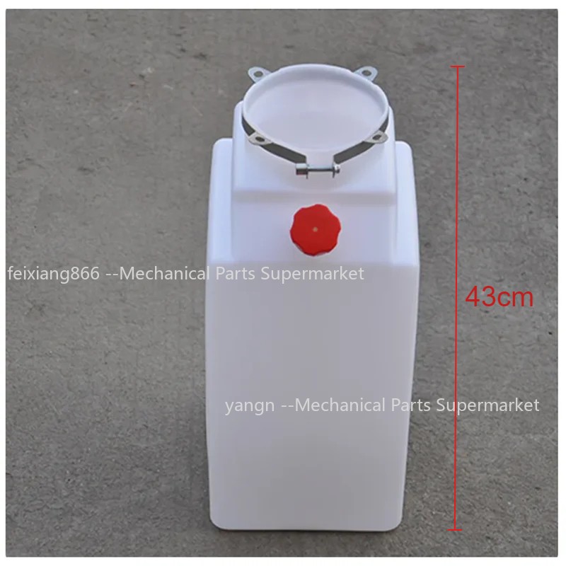 43cm Car Lift Plastic Hydraulic Storage Oil Pot Universal Lift Thickened